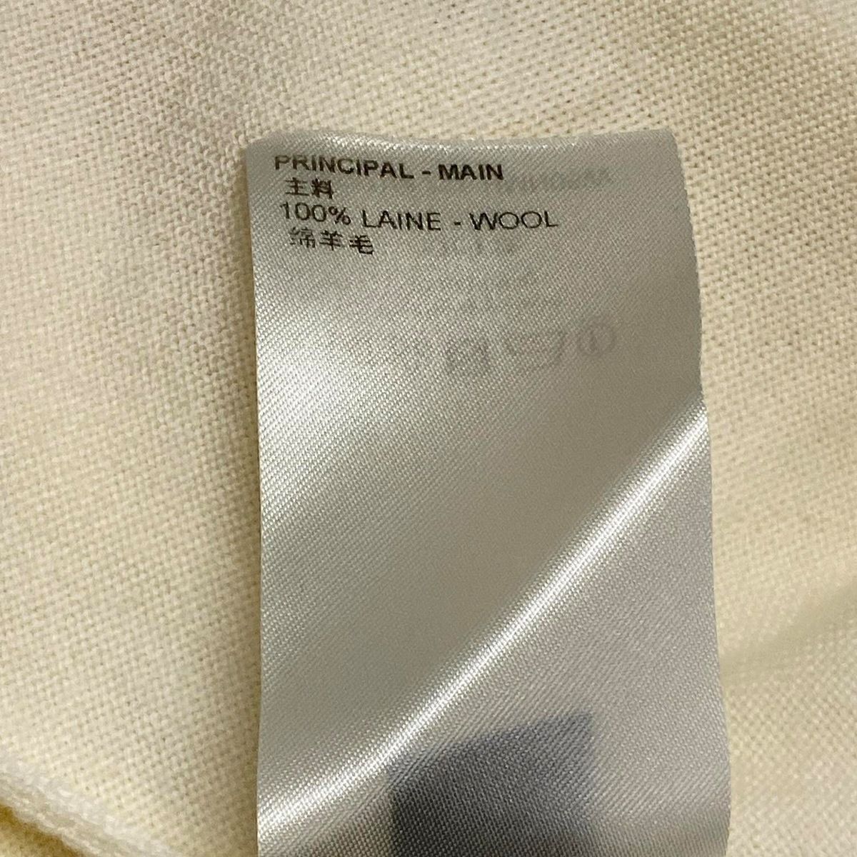 ルイヴィトン 長袖セーター サイズM メンズ NIGOコラボ タルシアハート  