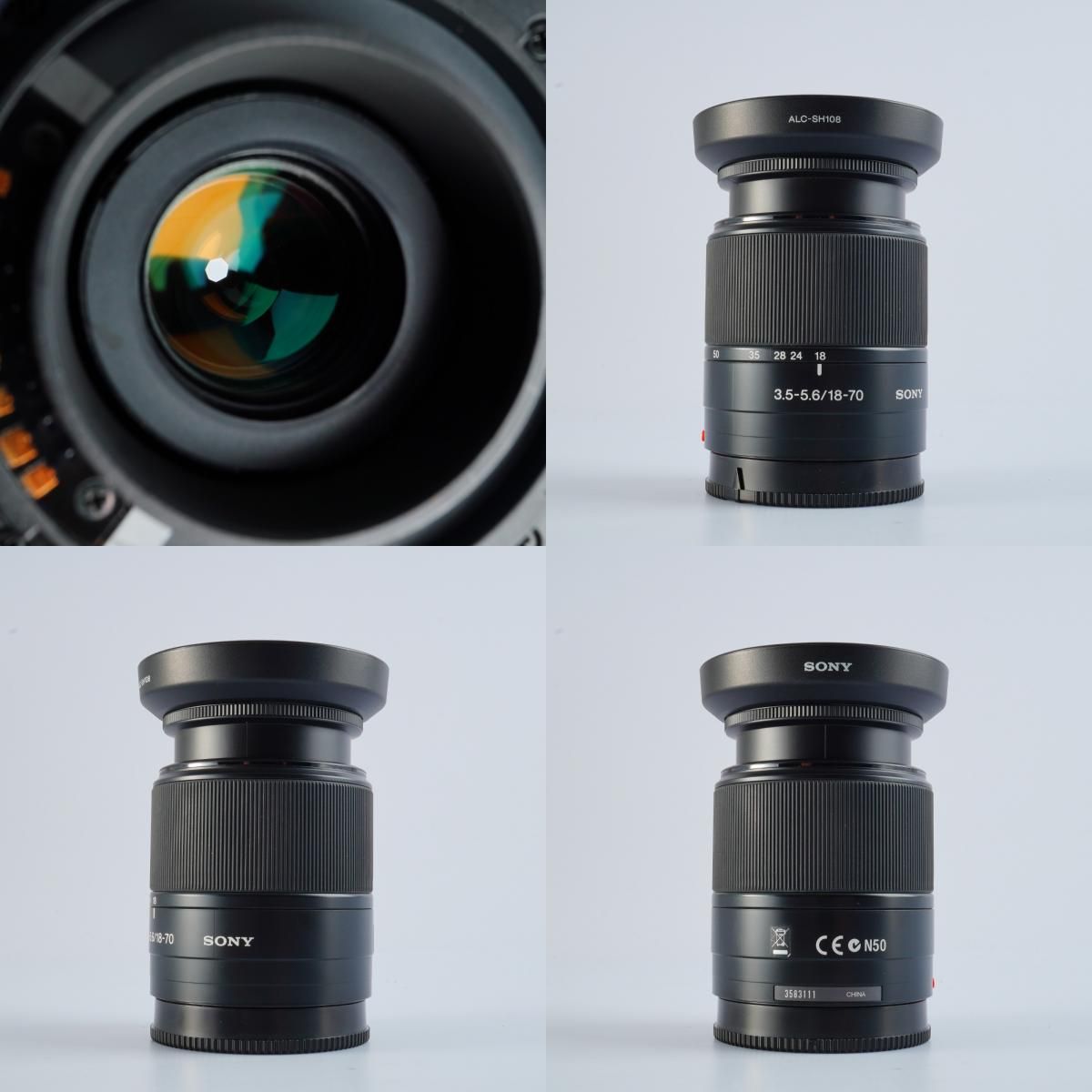 SONY ソニー 18-70mm F/3.5-5.6 & Sony 55-200mm F/4-5.6 ズームレンズ