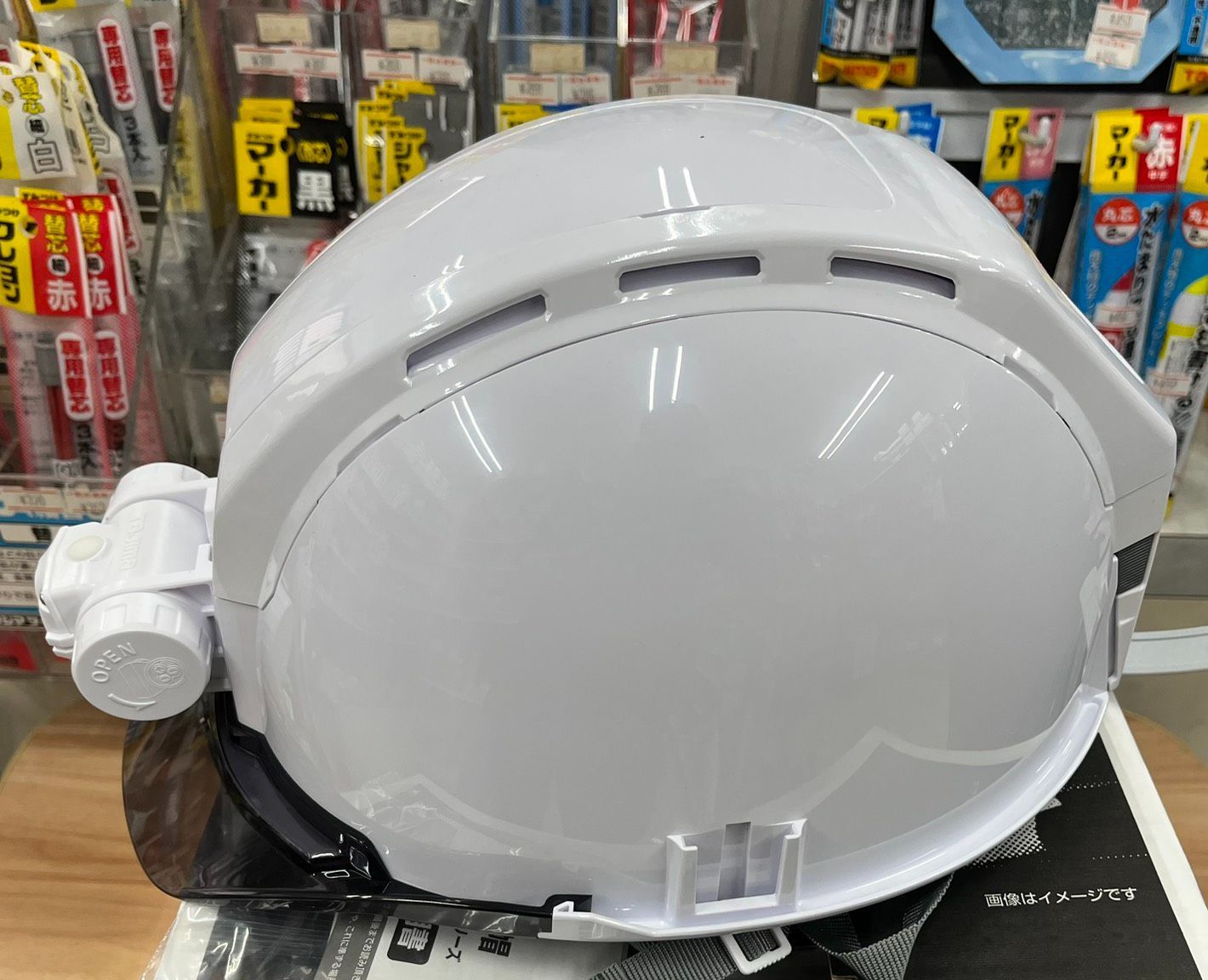 タジマ セフメット