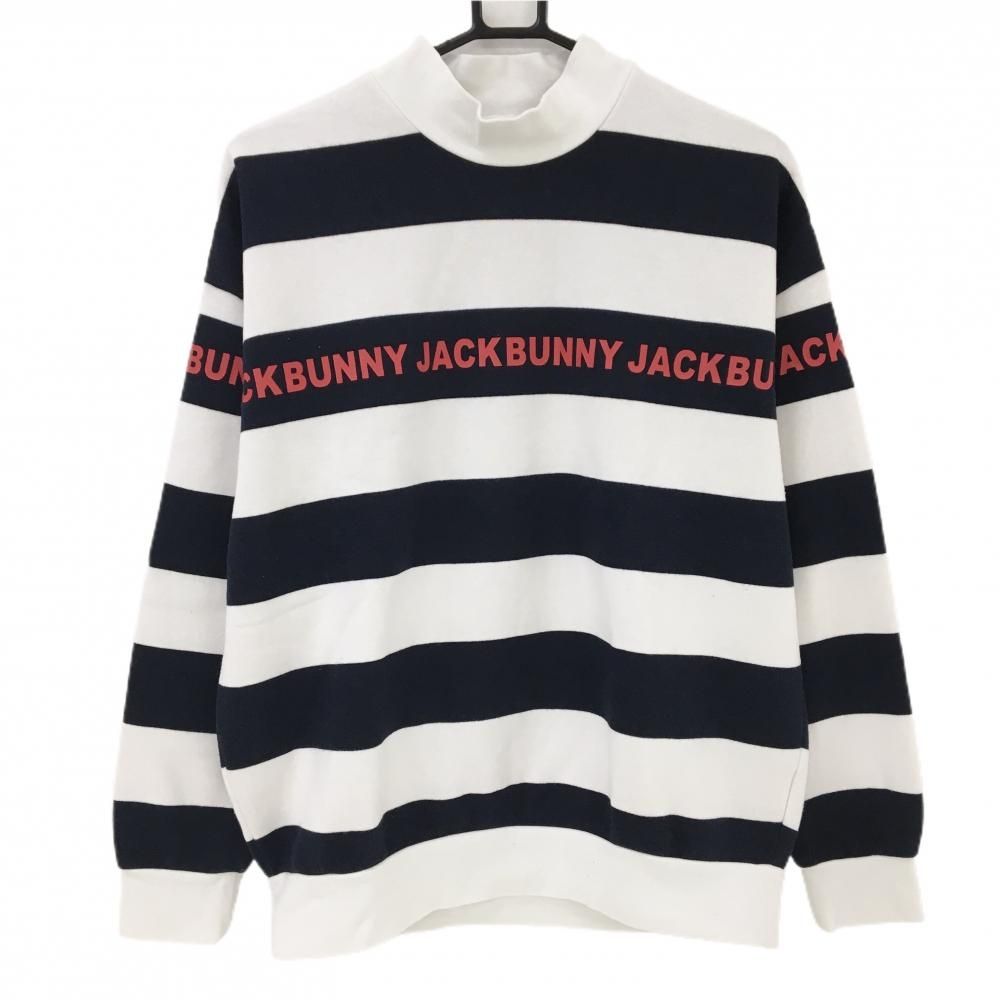 ジャックバニー 長袖ハイネックシャツ ネイビー×白 ボーダー 裏