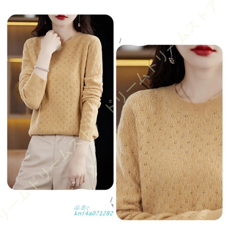 シンプル 可愛い