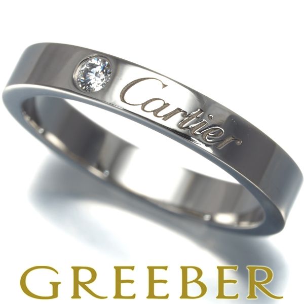 カルティエ リング ダイヤ ダイヤモンド Cドゥ エングレーブド 1P 50号  