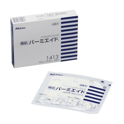 優肌パーミエイド ドレッシング材 24-6800-02 優肌 ニトムズ 1413 10X13.5CM 50イリ