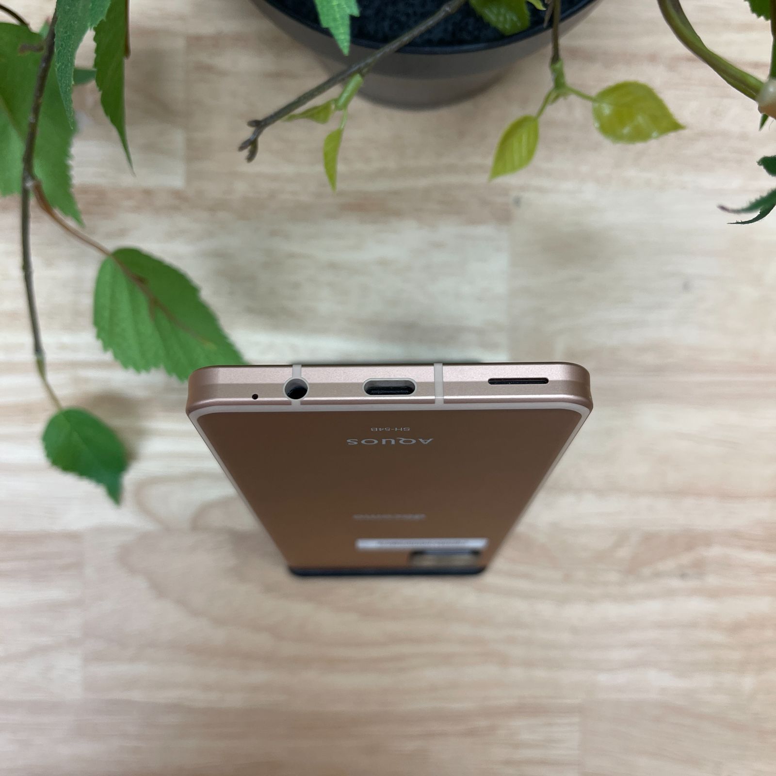 AQUOS sense6 SH-54B 64GB ライトカッパー 国内SIMフリー 送料無料 本