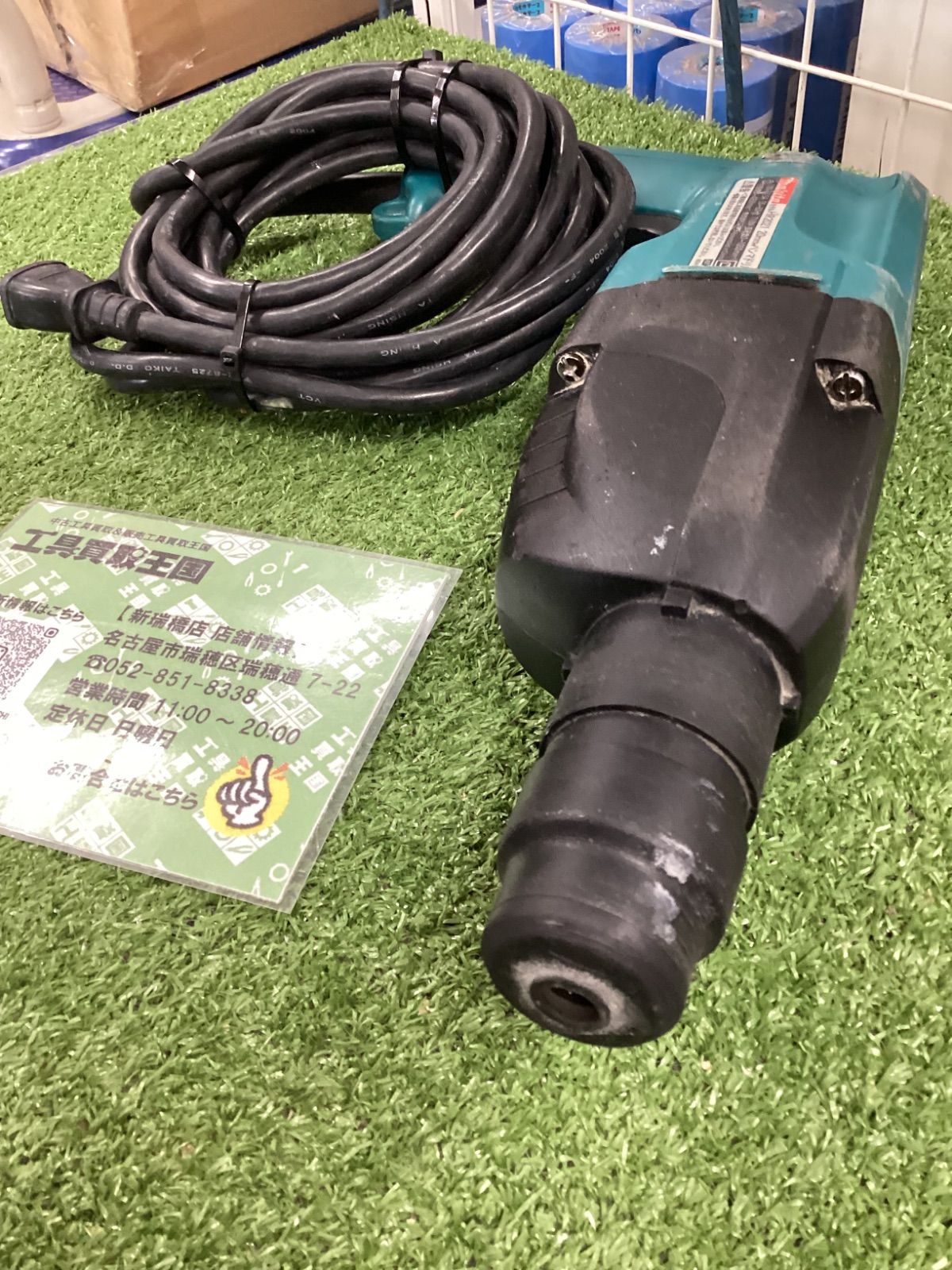 B makita マキタ 20㎜ハンマドリル HR2021 WWW_NOITHATQUANGTHANH_NET