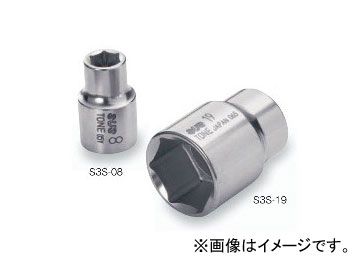 峨眉山 ユーフォルビア 藤原純 spicygem Artist line 【公式通販】