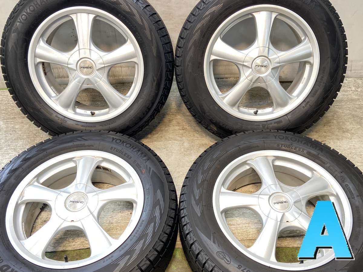 225/65R17 ヨコハマ アイスガード G075 STYLE PRASINO 17x7.0 35