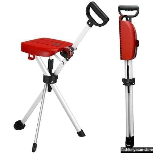 持ち運び 椅子つき杖