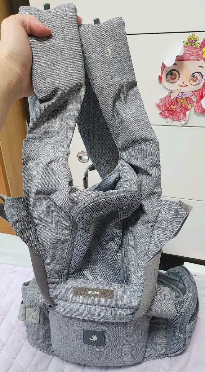 霧の中 POGNAE ベビーキャリア iHUG ベビーキャリアウォーマー