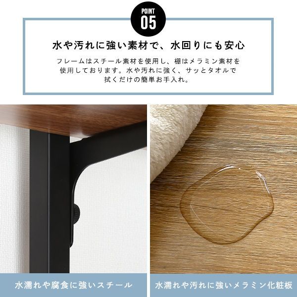 おしゃれ