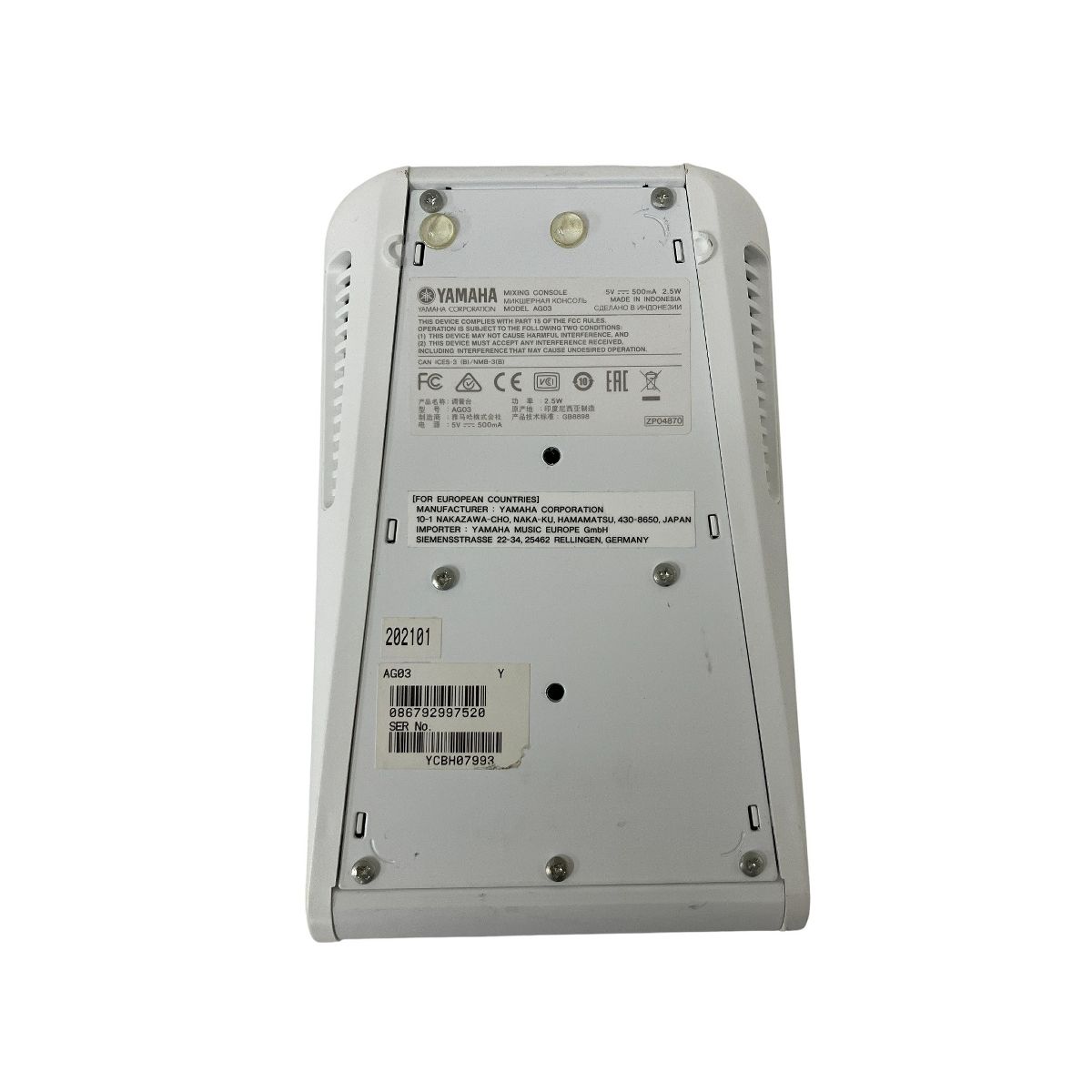YAMAHA AG03 ライブストリーミングミキサー　オーディオインターフェース Amazon.co.jp: ヤマハ YAMAHA ウェブキャスティングミキサー