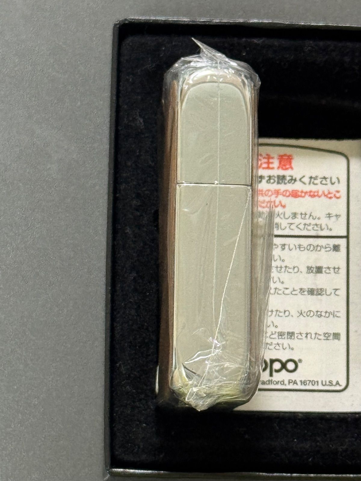 デットストック ケース
