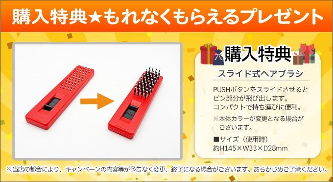 ウィルキンソン
