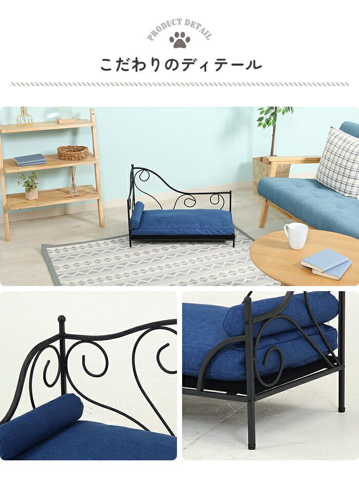 ペット用品 オールシーズン