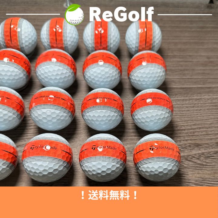 22年モデル 20球
