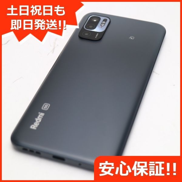 新品同様 Redmi Note 10 JE XIG02 グラファイトグレー 白ロム 本体 