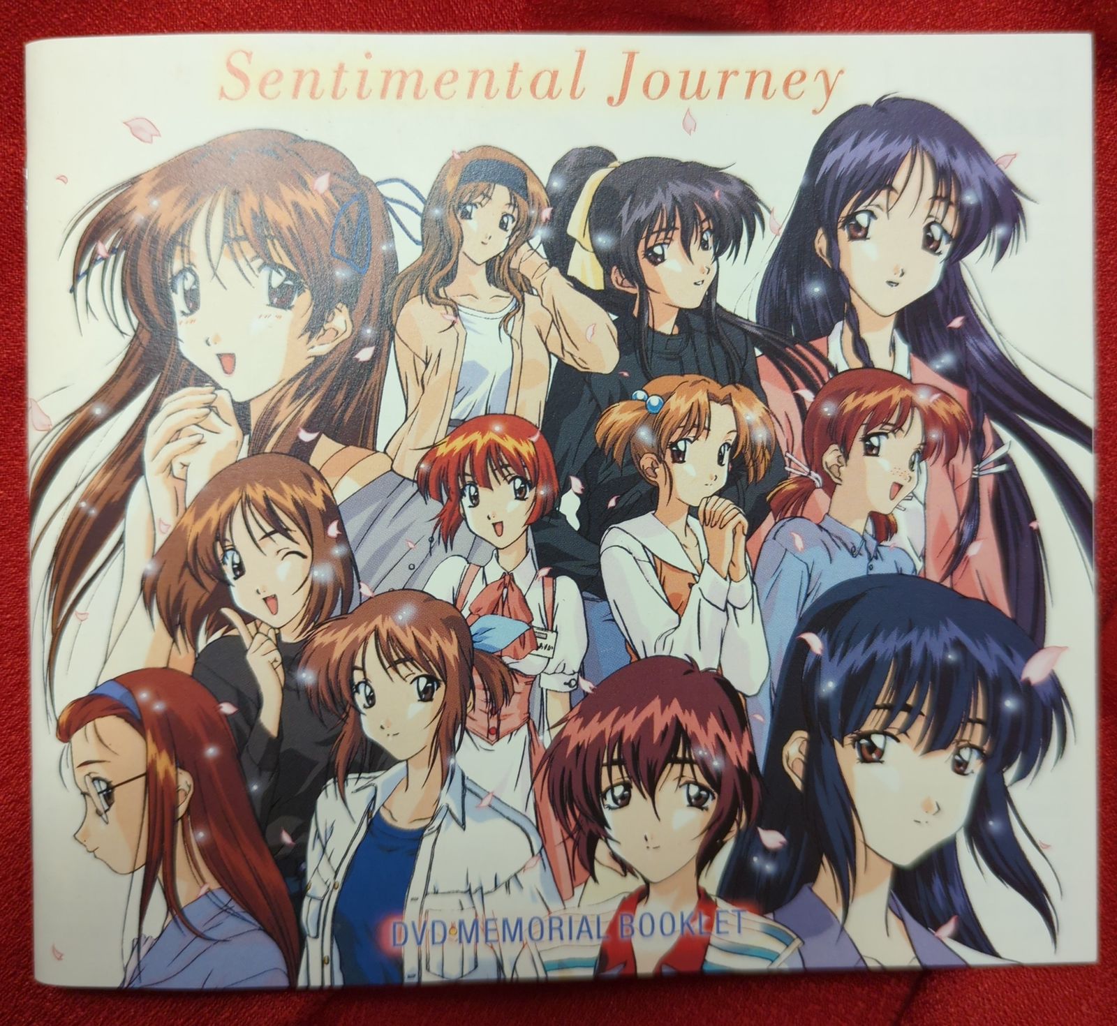 アニメDVD センチメンタルジャーニー DVDメモリアルボックス - メルカリ