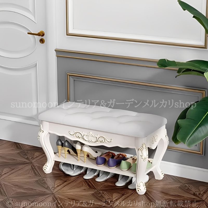 玄関ベンチ スツール 収納付き アンティーク風 全長60cm 北欧 ヨーロッパ インテリア シューズラック おしゃれ ホワイト 姫系 かわいい インテリア家具