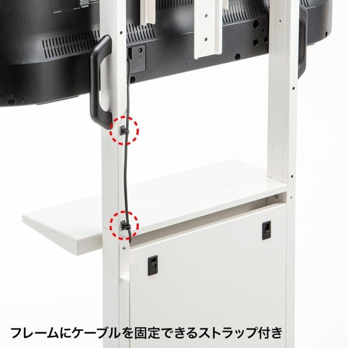 スリムテレビスタンド CR-PL46W