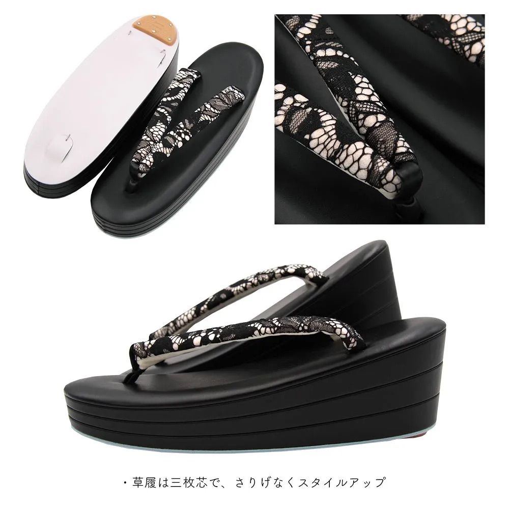 草履バッグ 草履バック