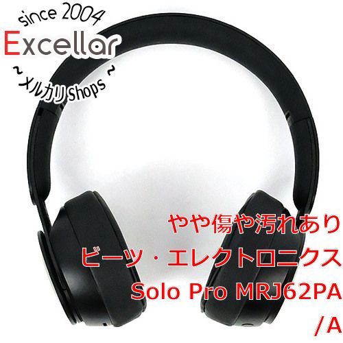 bn:6] beats by dr.dre ヘッドホン Solo Pro MRJ62PA/A ブラック 元箱