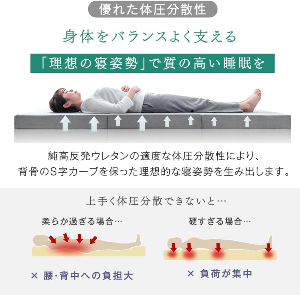 洗える カバー付き