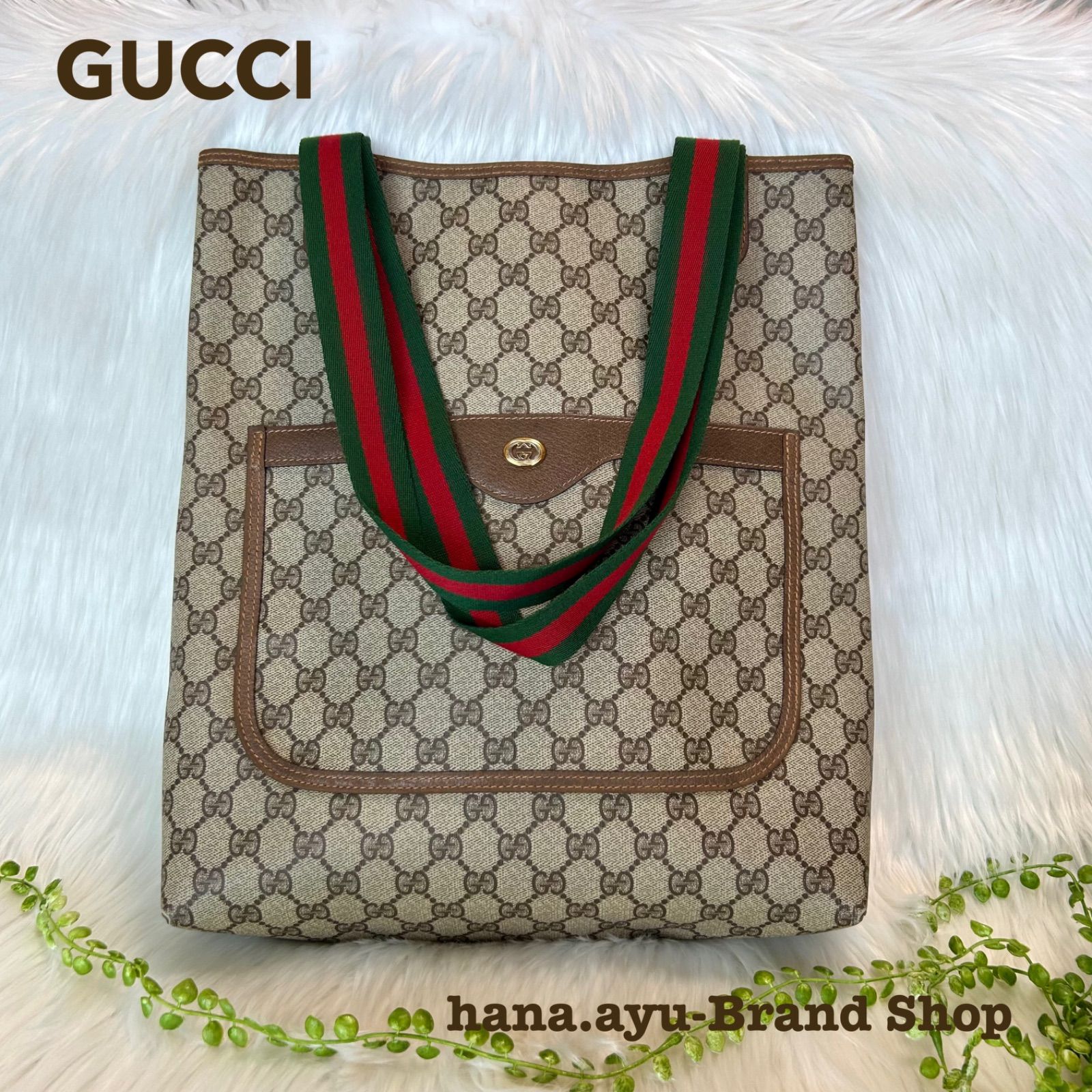 グッチ　ビンテージ　トートバッグ/ GUCCI Vintage Shoulder Tote Bag Sherry Line