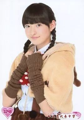 中古】生写真(女性) 3248 ： 私立恵比寿中学/松野莉奈/King Of