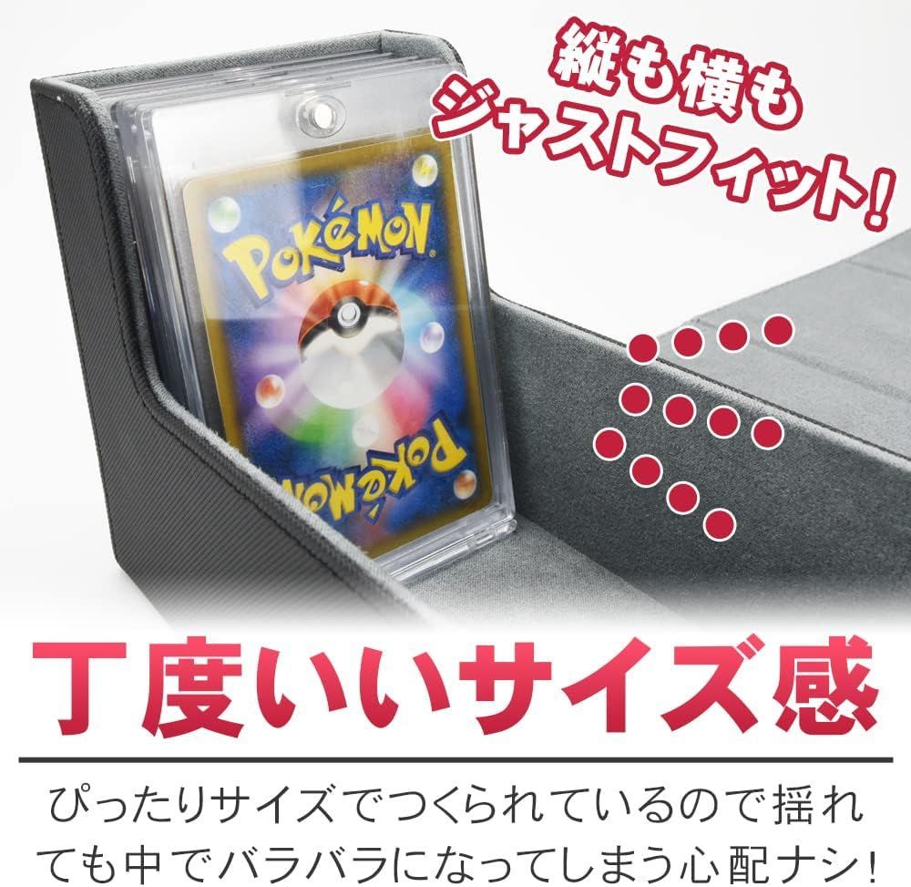 ストレージケース＋マグネットホルダー35pt＋フルプロテクト　大量セット ストレージケース＋マグネットホルダー35pt＋フルプロテクト