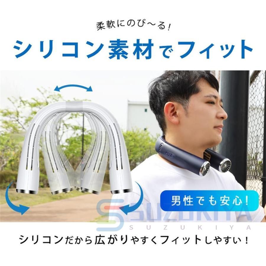 冷風