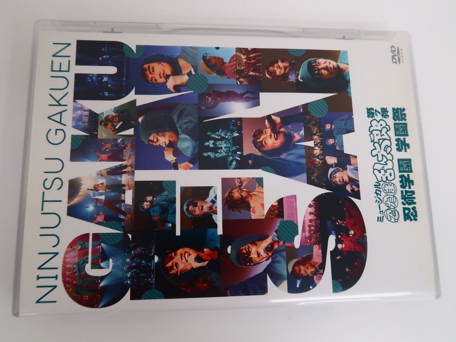 特典付き！ミュージカル忍たま乱太郎　第7弾　DVD ミュージカル「忍たま乱太郎」第7弾 忍術学園 学園祭 : 忍たま乱