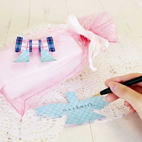 まとめ アオトプラス ふせん RIBBON PETTA アーガイル K-RIB-1-03 ×30セット