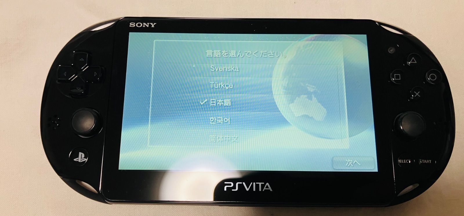 【中古美品】SONY PlayStationVITA PCH-2000 ZA11 SONY PlayStationVITA PCH-2000 ZA11 - メルカリ