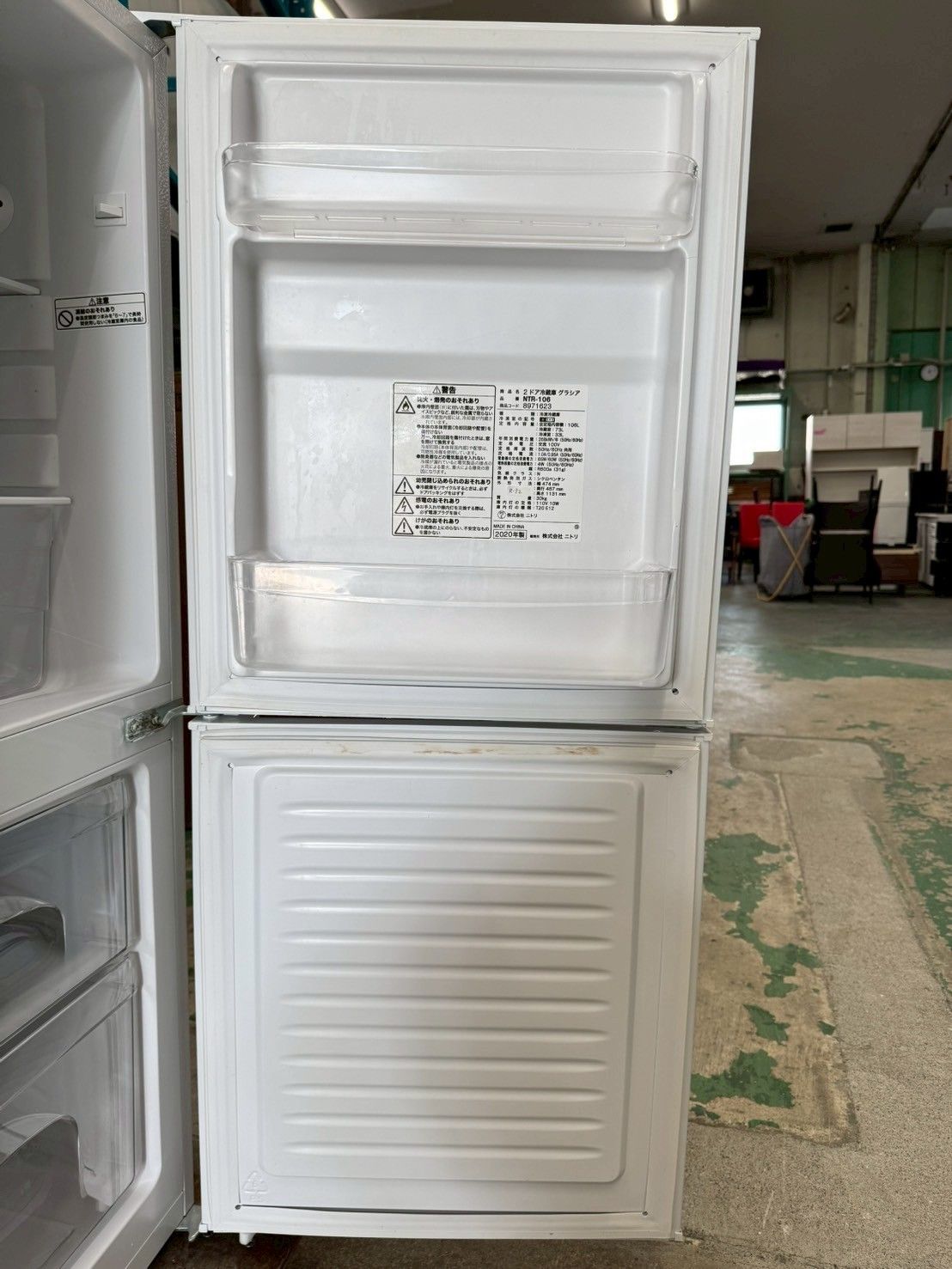 送料無料★3か月保障付★冷蔵庫★2021年★ニトリ★NTR-106BK★R-35 中古 106L 2ドア冷蔵庫 小さい ニトリ NTR-106BK 2022年製