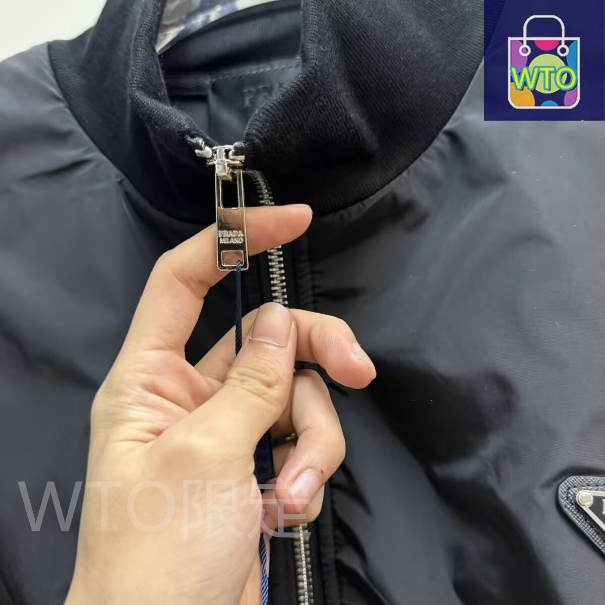 PRADA プラダ スタンドカラー ファスナージッパー カーディガン