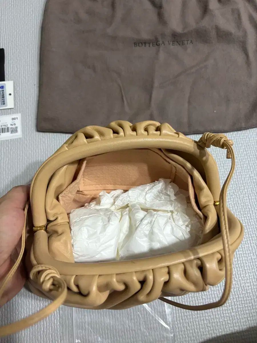 マンドゥバッグ