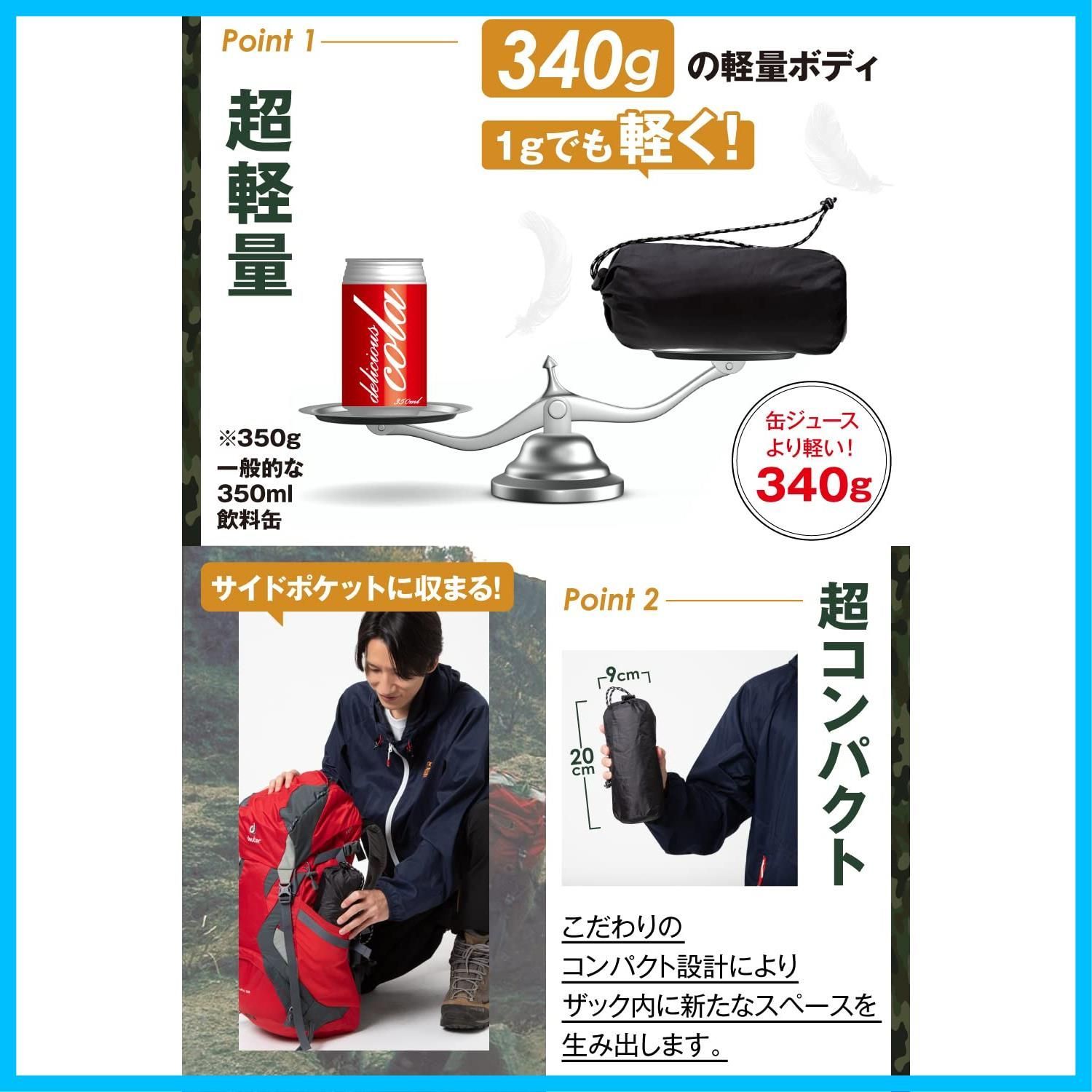 新着商品 インナーシーツ 超軽量340g 従来品より55gも軽い 寝袋 封筒型 検査済みの素材を採用 キャンプ インナーシュラフ トラベルシーツ 登山 山小屋泊 プロ登山家との共同開発 車中泊 bunny’scamp