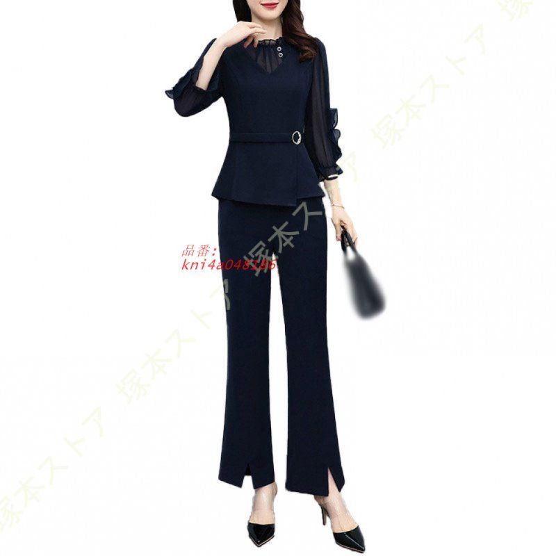 セットアップ レディース パンツスーツ 2点セット シフォン フォーマルスーツ ブラウス トップス オフィス 卒業式 入学式 ワイドパンツ お呼ばれ 通勤 kni4a048186