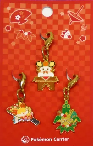 デデンネ 鏡餅 ぬいぐるみ ポケモンセンター オリジナル 2025年最新