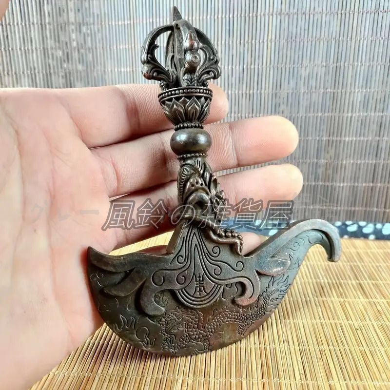 オールドチベット 大型 石隕石彫り太陽神像 金剛杵 両端銅製龍紋神像 魔除け浄化 オールドチベット 大型 石隕石彫り太陽神像 金剛杵 両端銅製龍紋