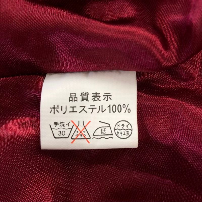 ブレインスラッシュ　金トレ 日本限定 デュエマ Amazon.co.jp: ブレイン 1枚 金トレジャー