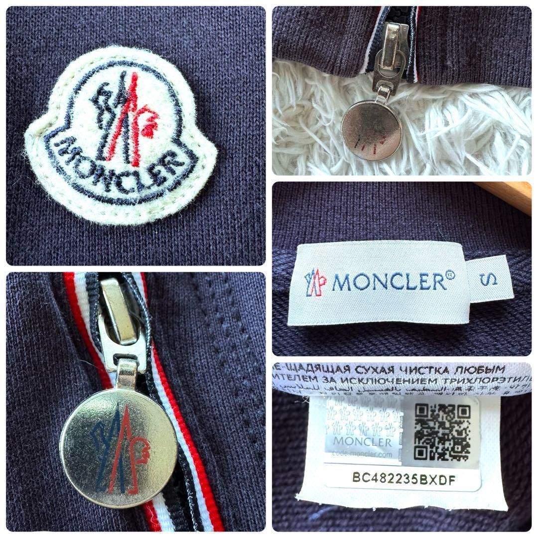 MONCLER トラックジャケット ジップアップ トリコロール ロゴワッペン Ｌ 121168.jpg