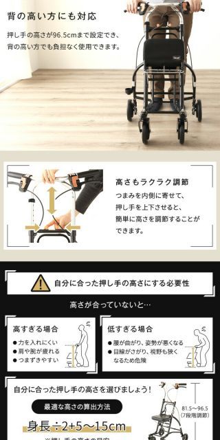 幸和製作所 スタッグ