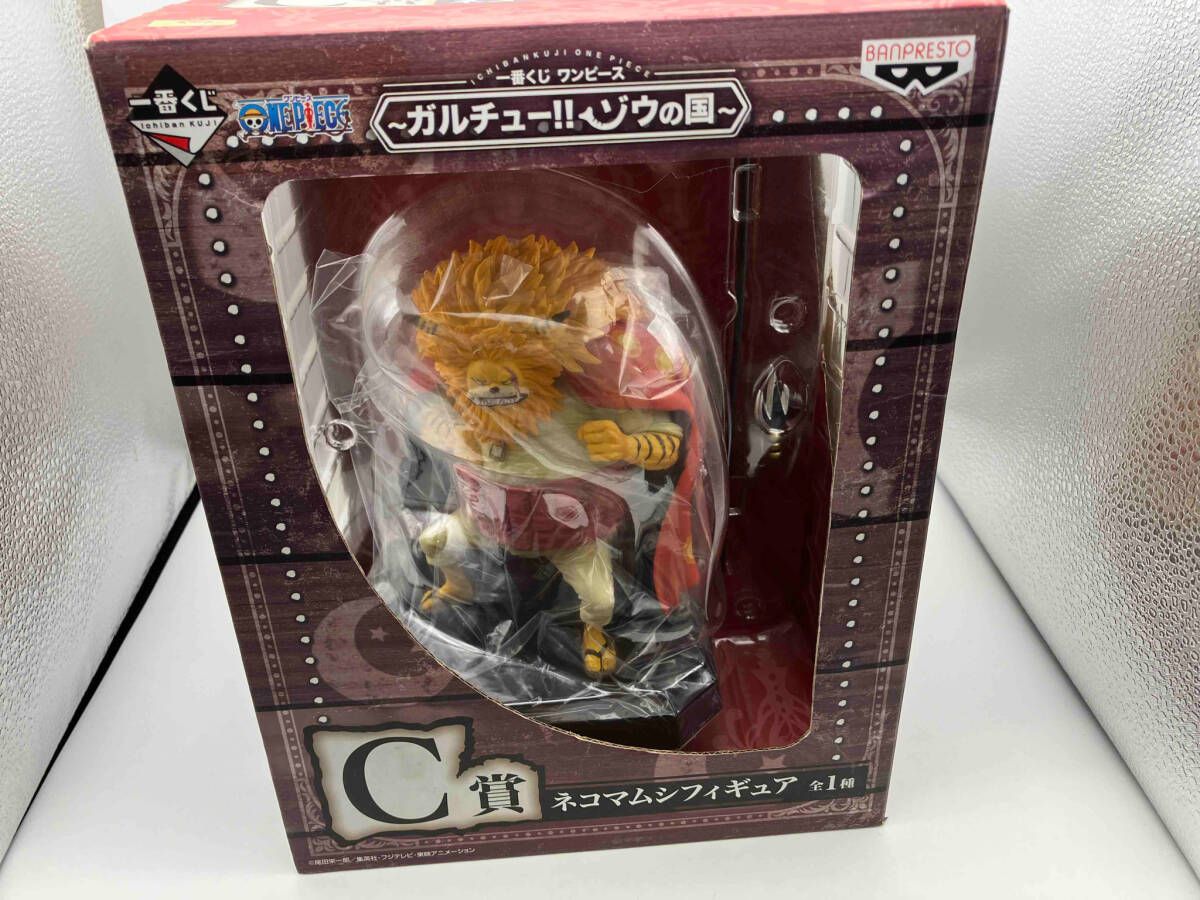 ネコマムシフィギュア　一番くじ　C賞 ONE PIECE (ワンピース) フィギュア 一番くじ C賞 開封品