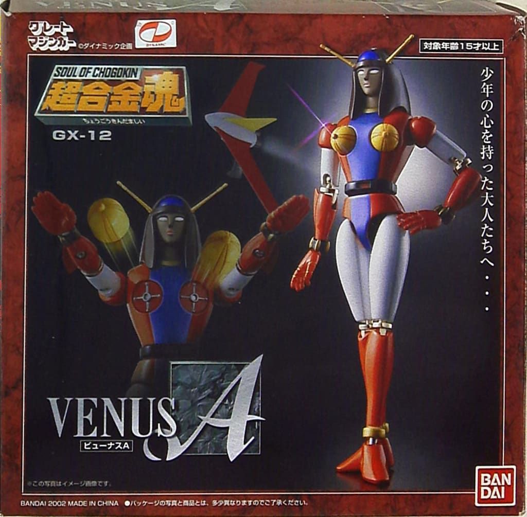 BANDAI - 超合金魂 GX-12 ビューナスA 楽天市場】超合金魂 GX-12 ビューナスAの通販