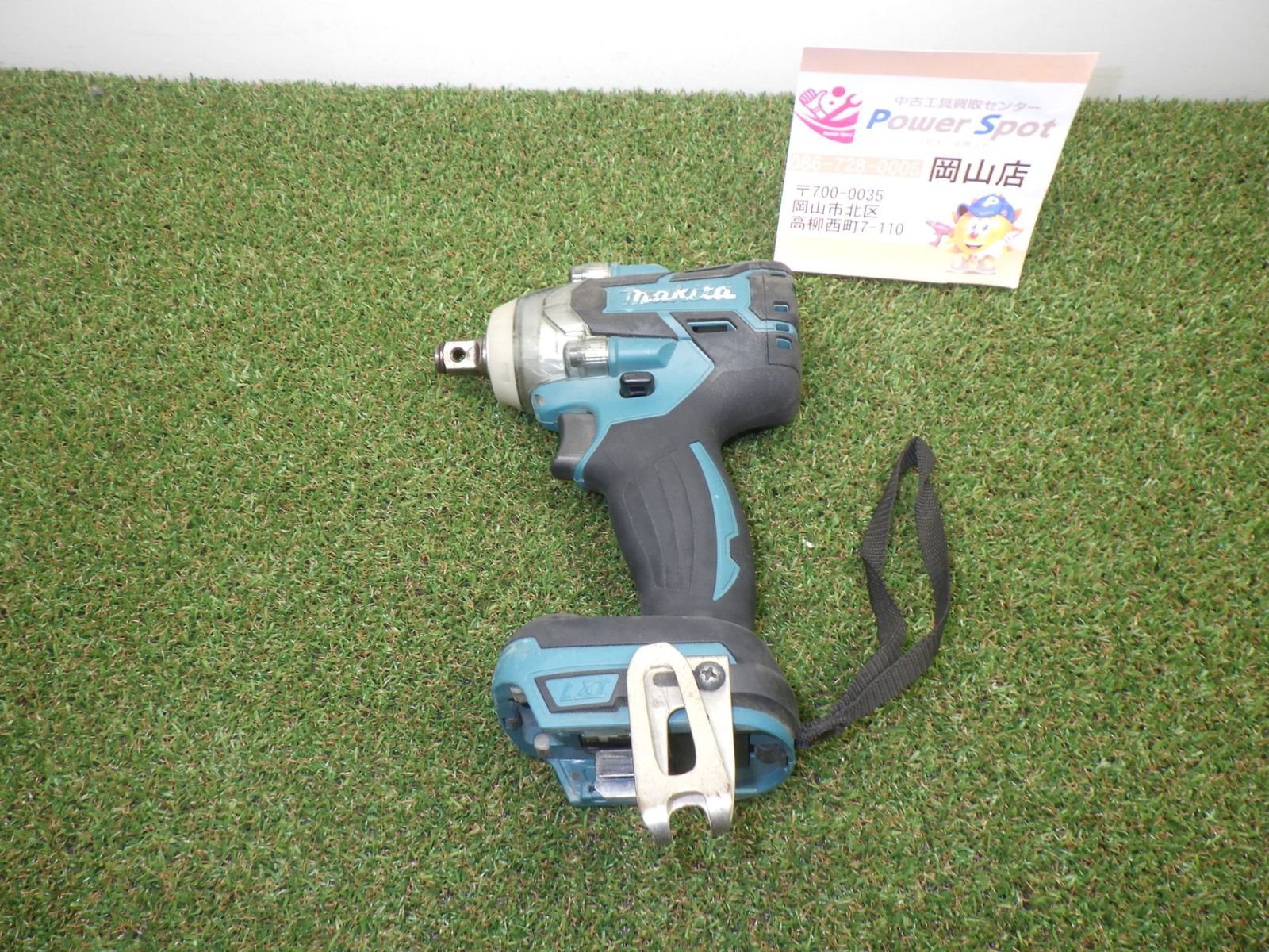 マキタ makita TW285D インパクトレンチ 中古品 本体のみ 18V 【ハンズ
