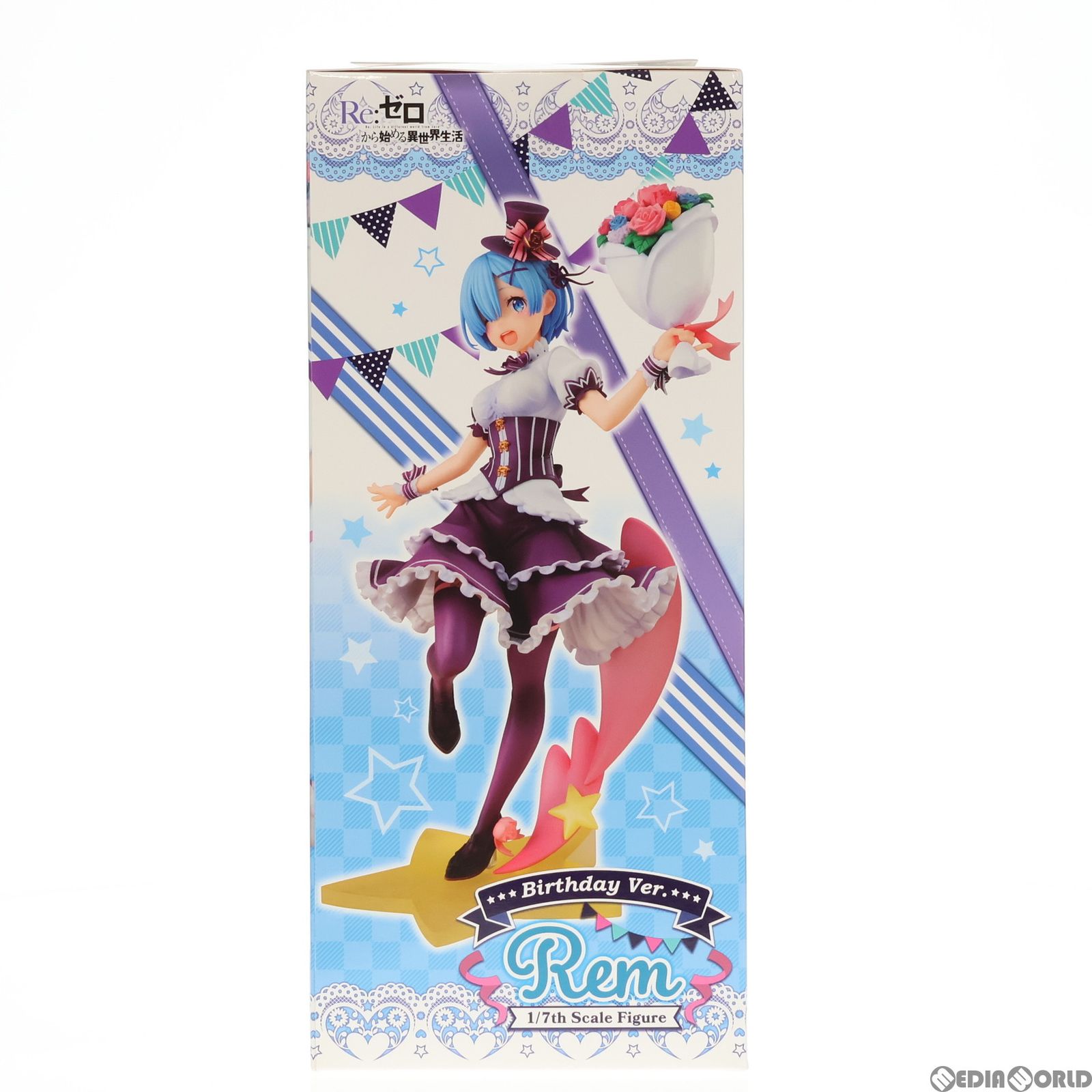 レム 生誕祭Ver. Re:ゼロから始める異世界生活 1/7 完成品