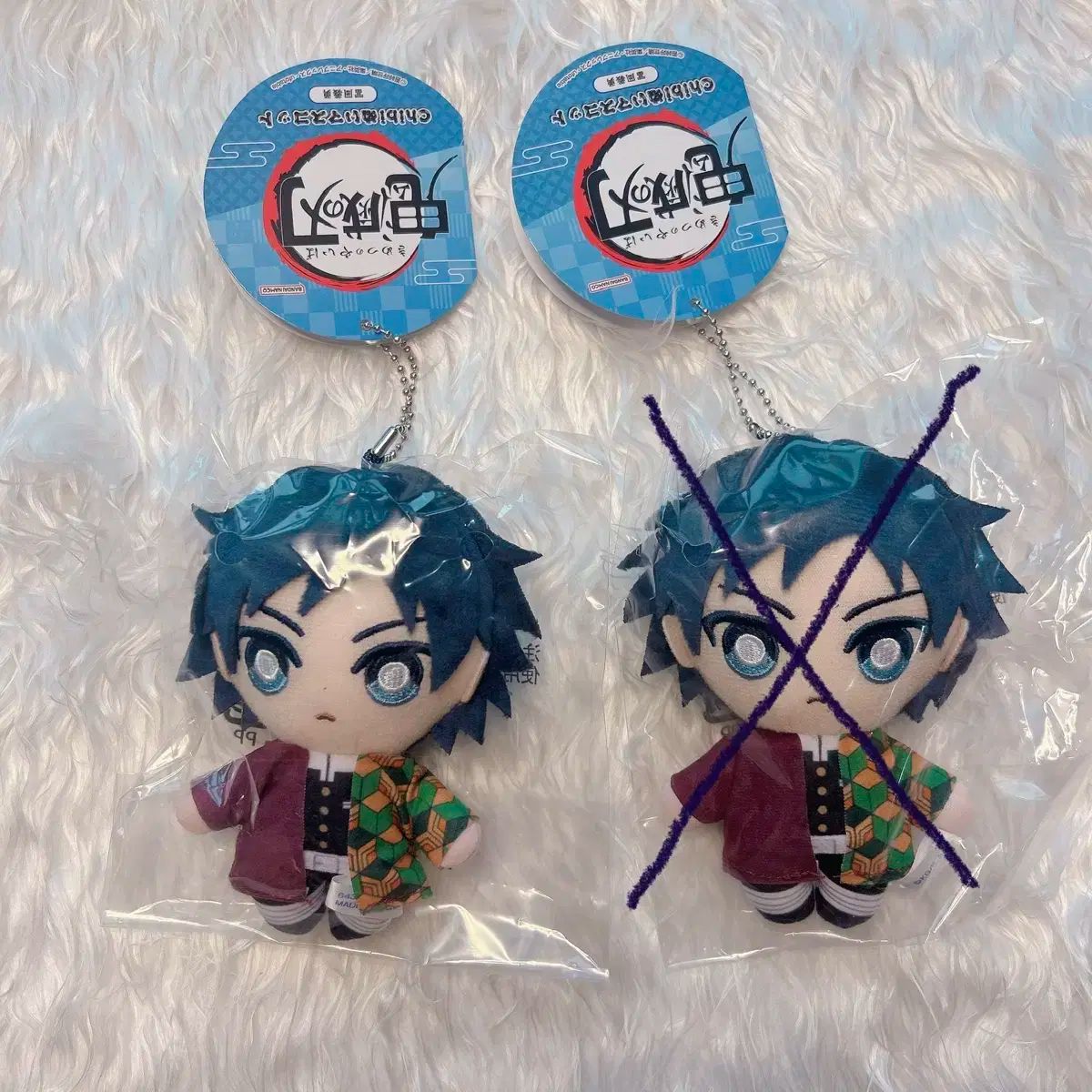 終焉の ブレード とみおか ベースオイル チビ 人形 マスコット キーリング キーホルダー