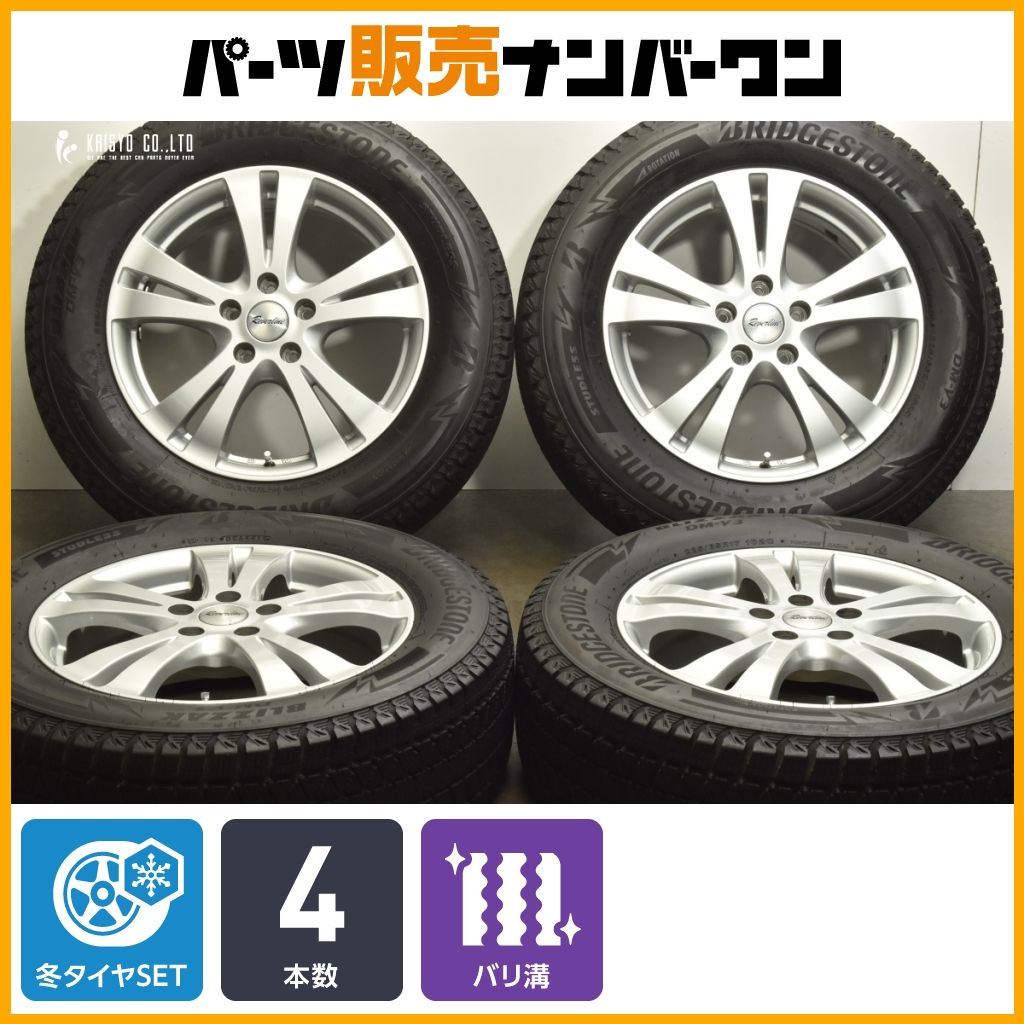 ◎エクストレイル純正6.5j+40バリ溝トランパス215/65すぐ使用可