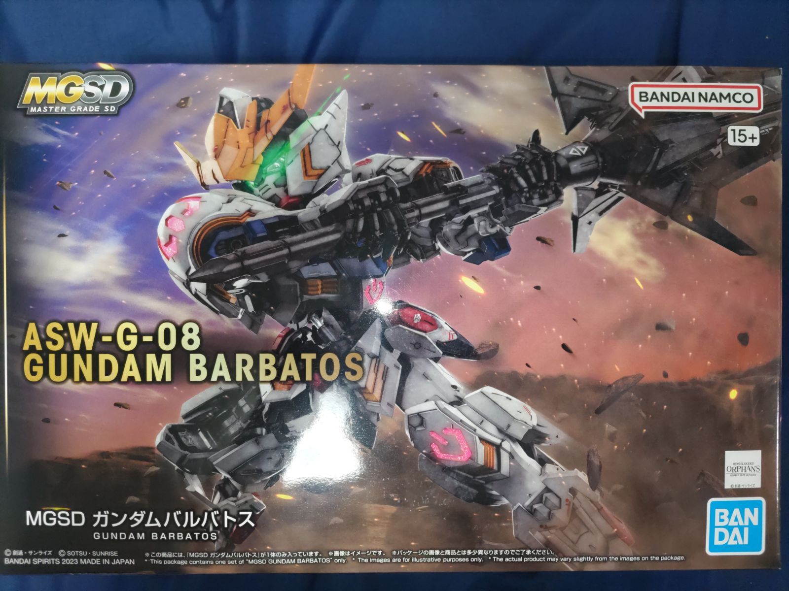 【エコメルカリ便限定】MGSD ガンダムバルバトス MGSD ガンダムバルバトス - メルカリ